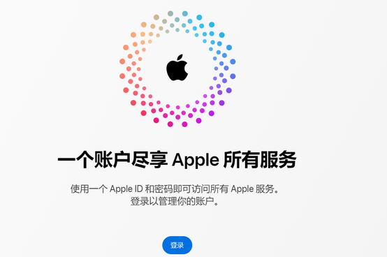 回民iPhone维修中心分享iPhone下载应用时重复提示输入账户密码怎么办 