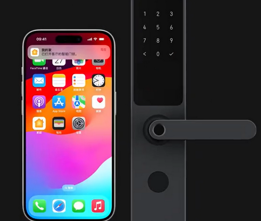 回民iPhone维修站分享在iPhone上使用家庭钥匙开启智能门锁 