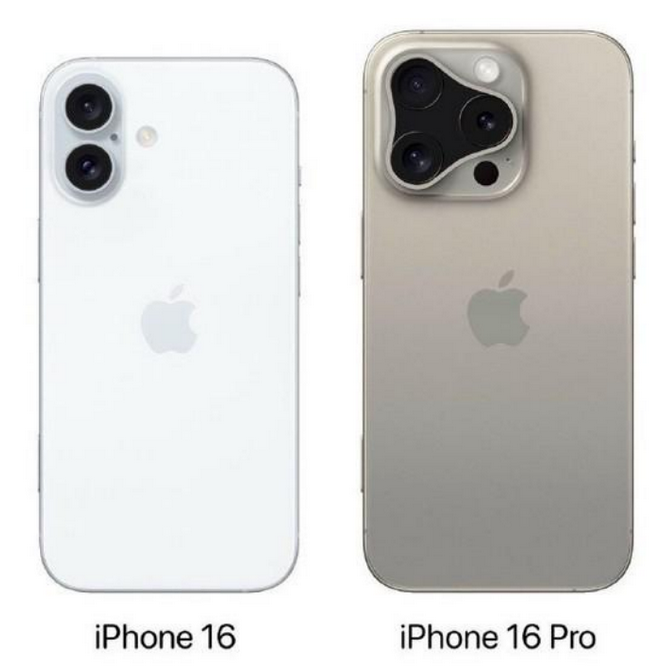 回民苹果16维修网点分享iPhone16系列提升明显吗 