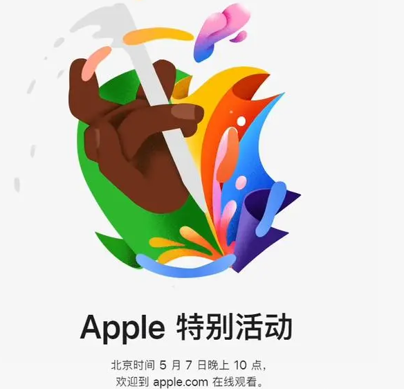 回民回民ipad维修服务点分享新款iPad Pro和iPad Air要来了