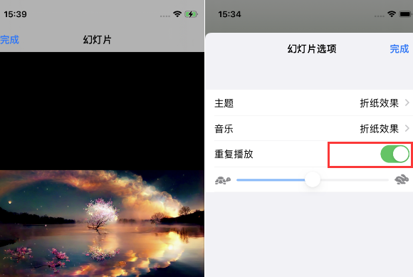 回民苹果14维修店分享iPhone14相册视频如何循环播放