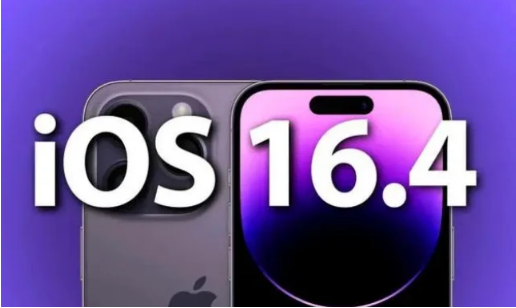 回民苹果14维修分享：iPhone14可以升级iOS16.4beta2吗？ 