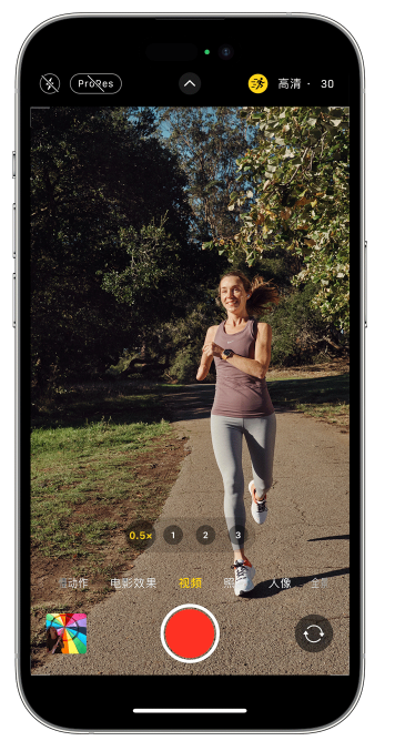 回民苹果14维修店分享iPhone 14 机型使用“运动模式”拍摄更稳定的视频 