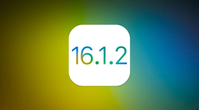 回民苹果维修分享iOS 16.2有Bug能降级吗？ iOS 16.1.2已关闭验证 