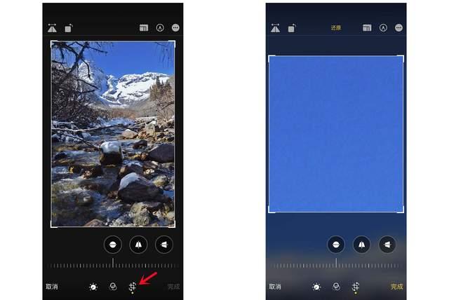 回民苹果手机维修分享iPhone手机如何使用裁剪功能隐藏照片 