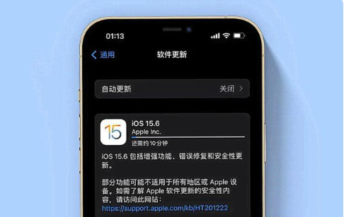 回民苹果手机维修分享iOS 15.6续航怎么样 
