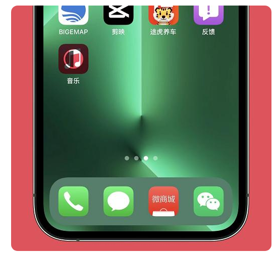 回民苹果手机维修分享iOS15.6正式版解决了哪些问题 