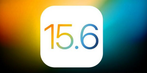 回民苹果手机维修分享iOS 15.6 RC版已知BUG有哪些 