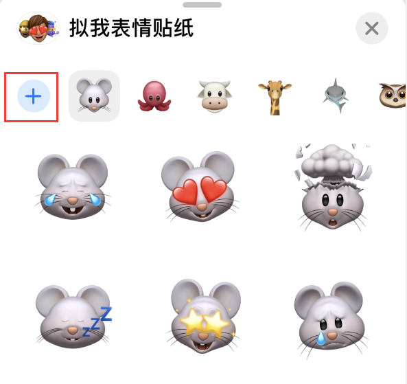 回民苹果手机维修分享iPhone 12 小技巧 