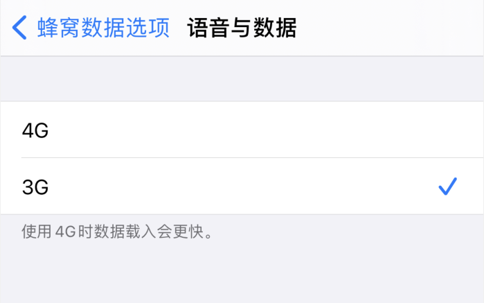 回民苹果手机维修分享iPhone 更新系统后找不到“个人热点”选项怎么办 