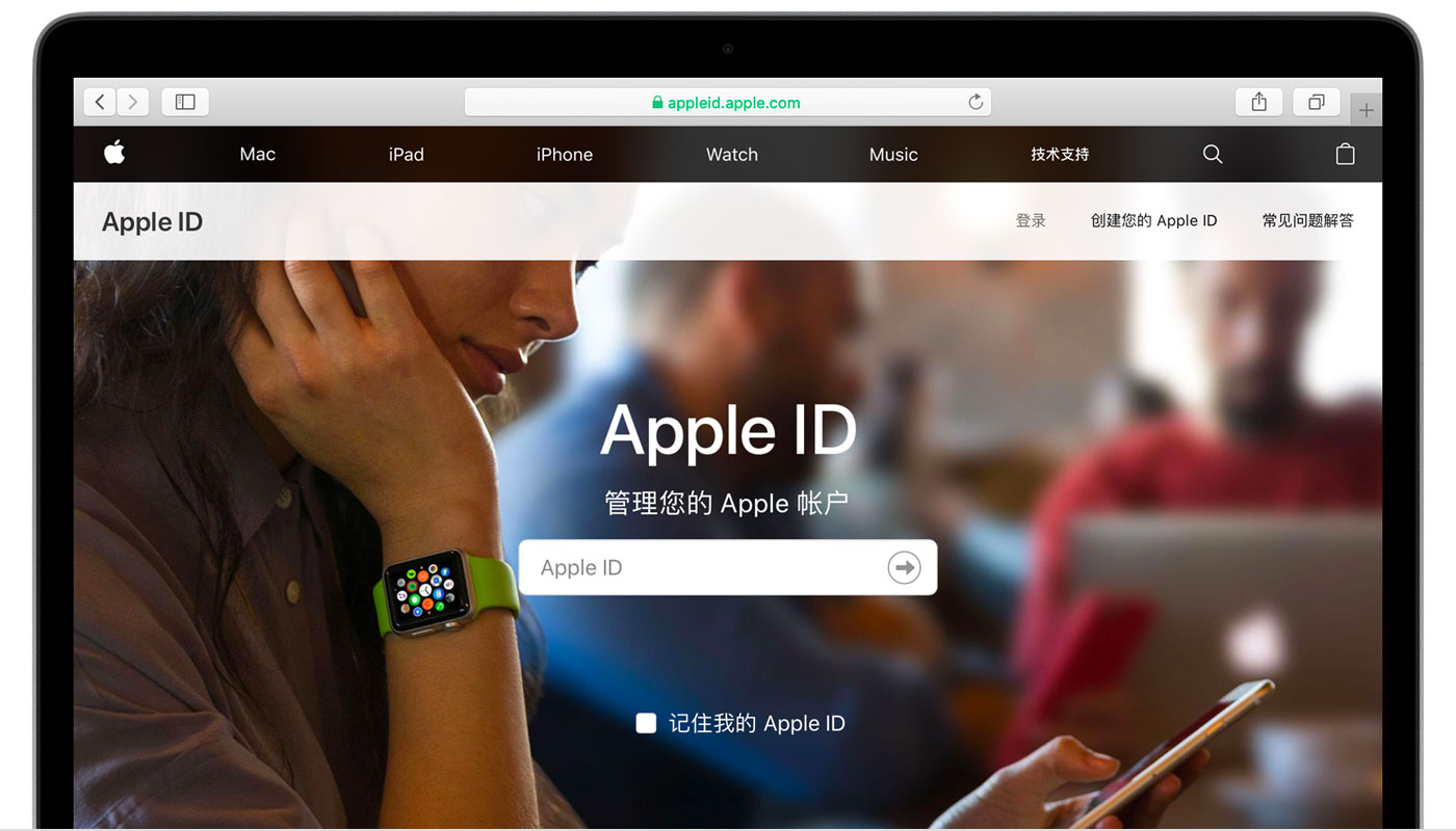 回民苹果手机维修分享iPhone 用户需注意 