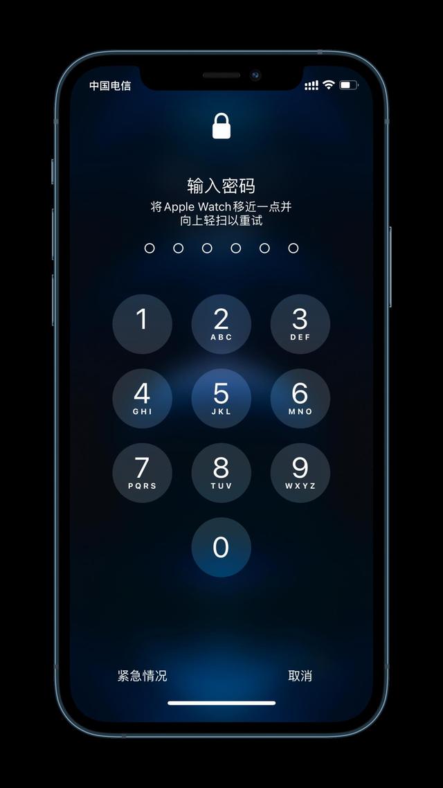 回民苹果手机维修分享Apple Watch解锁iPhone功能效果怎么样 