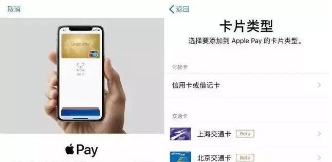 回民苹果手机维修分享iPhone12 手机NFC使用方法 