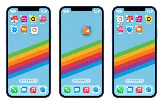 回民苹果手机维修分享iPhone 12如何批量移动 App 图标 