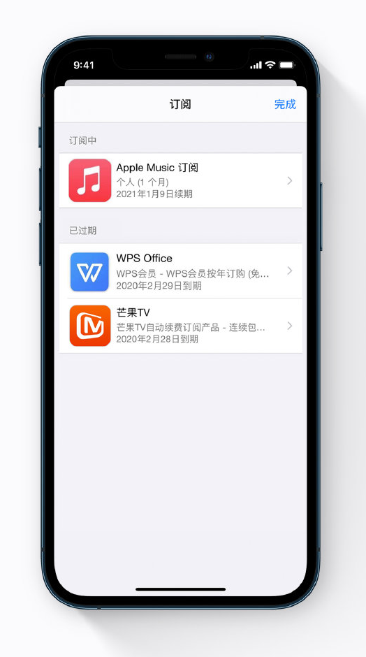 回民苹果手机维修分享小技巧 