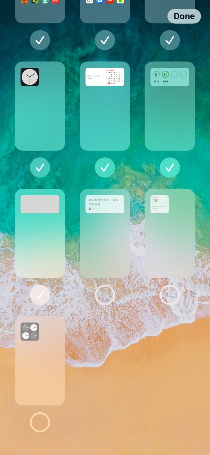 回民苹果手机维修分享iPhone 升级 iOS 14 后的四个实用小技巧 