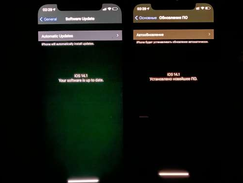 回民苹果手机维修分享iPhone12问题汇总 