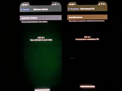回民苹果手机维修分享iPhone 12 显示黑色画面时发绿光怎么办 