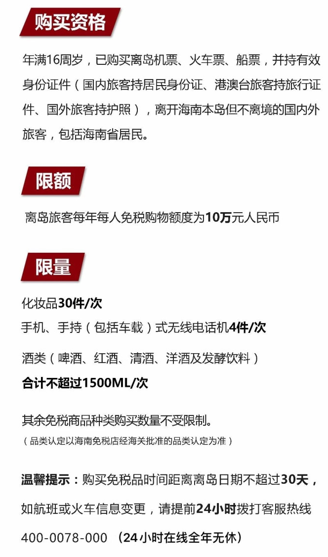 回民苹果手机维修分享琼版 iPhone 12 售价 4784 元起，如何才能买到 