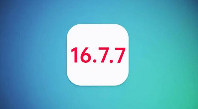 回民苹果手机维修分享iOS 16.7.7正式版升级_iOS 16.7.7 正式版一键刷机教程 