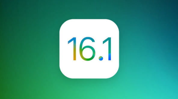 回民苹果手机维修分享iOS 16.1 RC版升级_iOS 16.1 RC版一键刷机教程 
