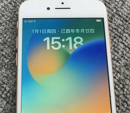 回民苹果8系统维修分享iPhone8手机系统升级后无法开机如何修复